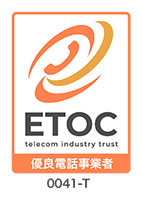 ETOC